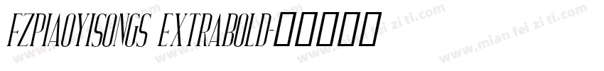 FZPiaoYiSongS ExtraBold字体转换